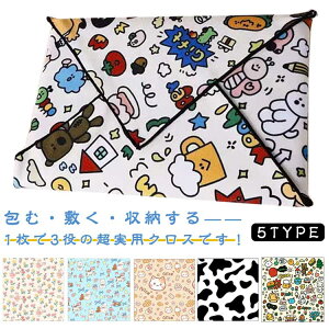 `NX ^I NX C~ y^y^NX `}bg ٓ  ܂ z  J  P ϕi ybg{g H wZ s j̎q 