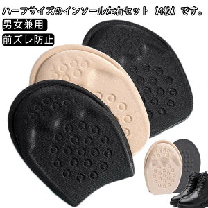 C\[ n[tTCY EZbg 4 n[tC\[ ܐp fB[X Y jp ~ ܐNbV ܐpbh NbV \tg Ռz یpbh 