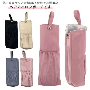 wAAC|[` wAACP[X ~jwAAC ϔM|[` ݂艺 [|Pbgt  ϔM M܂܎[ ACP[X AC|[` s o ^  