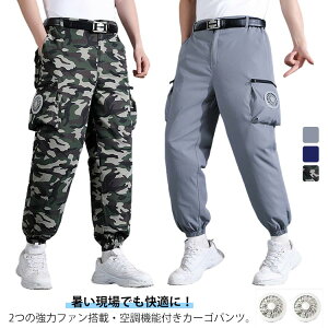 [N} 󒲃pc M`4XL 2t@t J[Spc 󒲃Y{ ăpc Ђ Y{ ƃpc O ƕ 啗 [NEFA N[EFA USBd MǑ΍ O