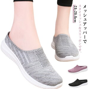 Xb| i[XV[Y bV fB[X ƂȂ Xj[J[ i[XT_ y EHLOV[Y RȂ Ōt EȒP ₷ ɂ T{T_  