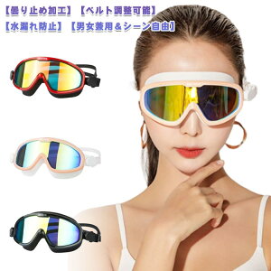 S[O j lp ~[H UVJbg XCS[O fB[X Y ~[S[O TCY߉\ Rh~ ܂~ ~[Y XC~OS[O j j bLH 