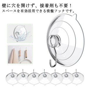 ͋zՃtbN 8Zbg Ǌ| tbN ǂ ͋z ݑΉ  Lb` gC[ pr JԂg ω׏d tȒP sv ztbN ƒp 