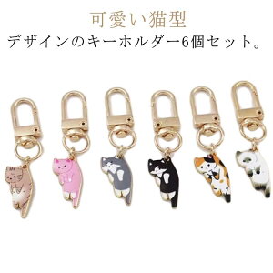 6Zbg L^ L[z_[ L[O ANZT[ LObY LG  蕨 DIY  Lbg L[g  |[^u obO jp v[g 