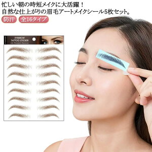 S16^Cv*5ZbgIуA[g CNV[ уV[ ACuE A[gCN ^gD[V[ ^gD[ h h V[ XebJ[  ×p R i` j 