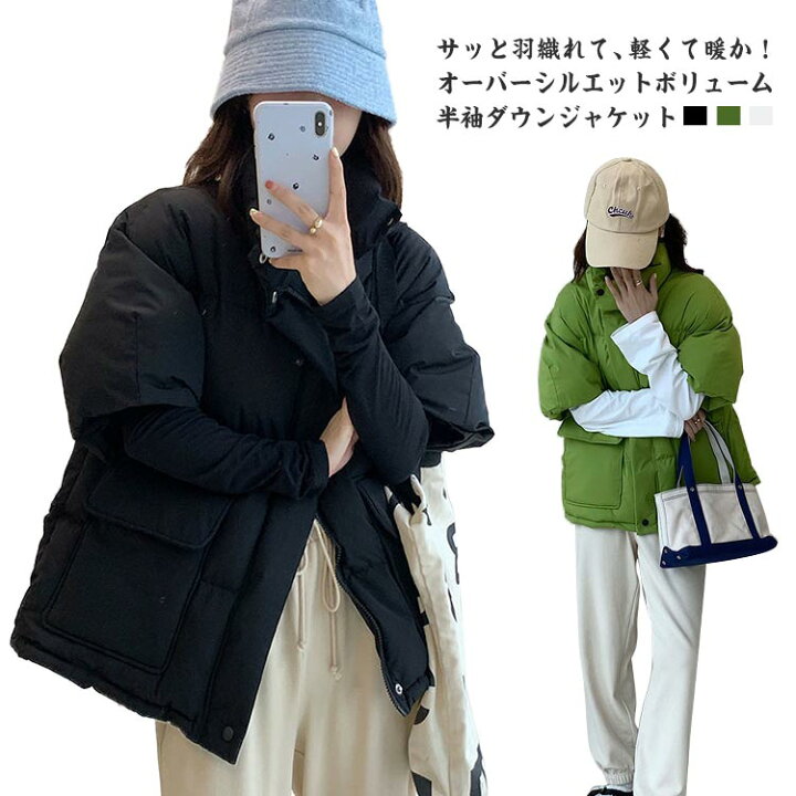 [lsjdln] 軽量 おしゃれ ダウンベスト レディース 秋冬 ダウン90％ ベスト アウター 羽織り ジャケット カジュアル ボ Amazon | [lsjdln] ライトダウン レディース ベスト 軽量 ホワイトダックダウン 春 秋 ライトダウンベスト ベスト ダウン カーキ色  ジャケット 羽織 M 軽アウター 上着 コンパクト収納 防寒 春秋冬 アウトドア トレッキング ダウンコート 薄い 温かい 軽い | ベスト 通販