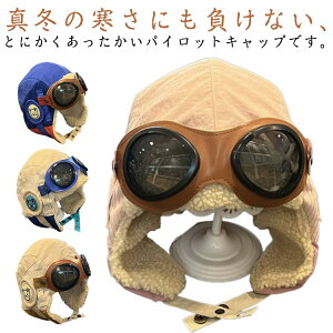 pCbgLbv ӂ sX ̎q j̎q tCgLbv S[Ot ĕt qp oRX h ۉ h N  jp H~ AEghA ʊw ʉ v[