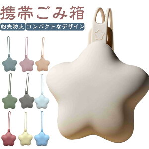 }`z_[ }`P[X VR  ԂP[X Ԃz_[ Xgbv h~ h~  xr[J[ Ԃ qp gуS~ gуS~ gуS~