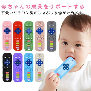   Ԃ R`  oYj  y 􂢉\ j̎q ̎q o oh V Ԃ ނ _ ₷ v