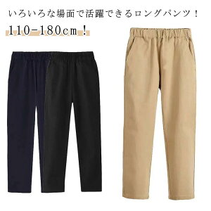 q j̎q Y{ Opc {[CY  JWA n WjA Z~tH[} Ǝ  w w |Pbgt EFXgS 110 120 130 140 150 160 170 180 