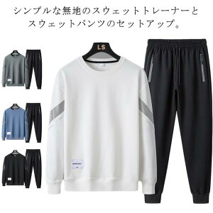 ZbgAbv Y 傫TCY n vI[o[ p[J[ XEFbgpc XGbg XEFbgpc ㉺Zbg  X|[cEFA tH W[W pW} X|[cEFA g