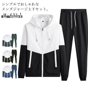 ZbgAbv Y XEFbg W[W t[ht ㉺Zbg ؍ tH OJ X|[cEFA WbvAbvp[J[ JWA ^ Opc JWA JRCC 傫T