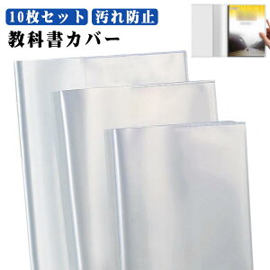 ubNJo[ A4 Jo[ ȏJo[ 10 蒠Jo[ GJo[ h ϋv h~ یV[ ȏp w w ItBX wZp 