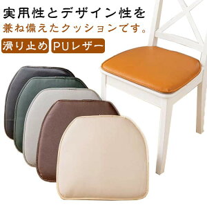 zc NbV V[gNbV PUU[ _CjO`FA  ~ `FApbh 40×43cm ԗp HX ֎qp p  J[NbV  􂦂  k p 