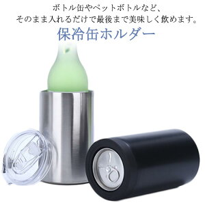 ۗʃz_[ ۗ ʃz_[ XeX ʃr[ Wt ۉ 350ml ʃN[[ Rbv hNz_[  Y_ ۗp Lv ^ oR Lv T[WO sNj