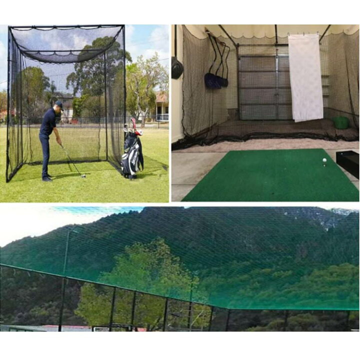 楽天市場】防球ネット 3m×5m 練習ネット 野球 バスケ テニス サッカー 