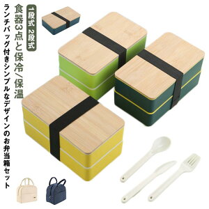 `{bNX 1i `xgt ٓ ٓ ۗobO ۗobO ۗۉ ٓ Zbg yH3_ƃ`obOt̂ٓZbgz 2i `xgt ٓ d