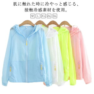 f UVJbg  ڐG⊴  ⊴ UVJbg  ėp Ђ p[J[ bVK[h fB[X  UV UVJbg \bh UVJbg bVK[h