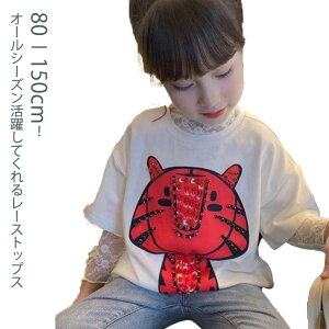 LbY gbvX VA[gbvX [X Jbg\[ V[X[  q `[ hJ ԕ Ci[ nClbN C[h  UVJbg Ă~ LC   W