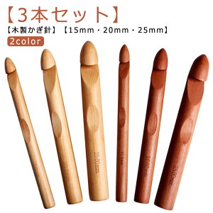 3{Zbg ؐ j ҂ݐj ɑj | DIYH ҂ݕ ю ɂ юj S҂łg₷ Z[^[ Xq ҂ݓ ҂ݕLbg ɑ҂߂  IV 15mm 20m