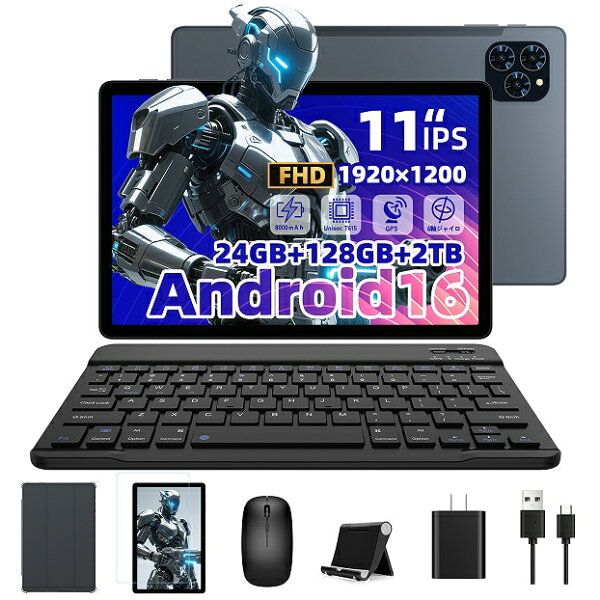 【限定クーポンで18,900円！】Android16 タブレット 11インチ TABWEE T90 タブレット アンドロイド16 WiFiモデル  24GB+128GB+2TB拡張 1920*1200 FHD大画面 WidevineL1対応 Netflix YouTube 8000mAh大容量 tablet OTG+GMS認証+無線投影+顔認識 動画視聴 初心者向け