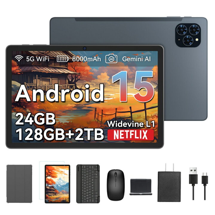 楽天市場】【7,000円クーポンOFF＆8点特典付き】 11インチ タブレット 