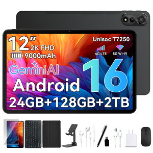 �y�N�[�|����24,900�~�I�zNexall N90 �^�u���b�g Android 16 12�C���` 24GB+128GB �A���h���C�h Tablet YouTube���� 8�R�ACPU Wi-Fi���f�� ���� 9000mAh��e�� �}���[�d 4G LTE�ʘb 16MP/8MP�J���� �������� ��ʕ���
