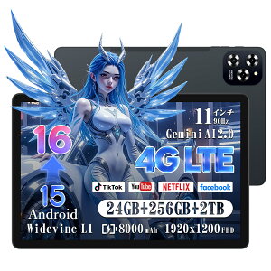 Android 16�^�u���b�g�A�b�v�y�N�[�|��OFF��19599�����r���[���T�zAndroid16 �^�u���b�g W90 11�C���` 4G LTE�Ή� sim�t���[ 24GB RAM 256GB ROM 2TB�g�� 2K FHD ���� Gemini AI 2.0 WiFi6 GPS 8000mAh Widevine L1 ��F�� ��
