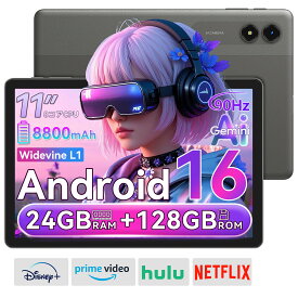 【P5倍+クーポンで14,999円！】タブレット Android16 11インチ 大画面 24GB+128GB 90Hz 高性能 8コア 8000mAhバッテリー 13MPカメラ Wi-Fiモデル アンドロイド16 高速動作 格安 タブレット android タブレットPC本体 仕事用tablet WidevineL1対応 Netflix YouTube