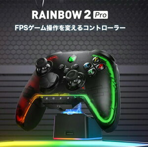 �y���K�i90���ԕۏ؁z���C�����X�R���g���[���[ BIGBIG WON Rainbow 2 Pro PC�R���g���[���[ 6���W���C���Z���T�[ �z�[�����ʃg���K�[ ALPS�W���C�X�e�B�b�N �J�X�^���{�^�� 3.5mm�I�[�f�B�I�Q�[���p