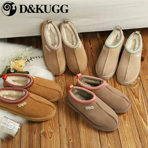 UGG □UGG□ ほぼ新品 ムートンブーツ 茶 US11 29cm アグ 正規品 本物 美