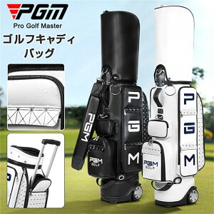 Callaway 旅行用ゴルフバッグ キャスター付き グレー 楽天市場 