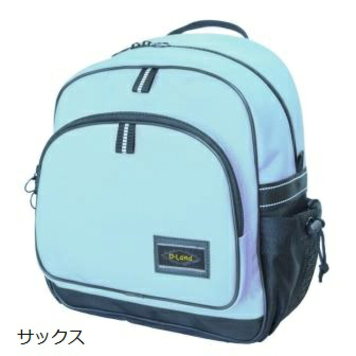 楽天市場】キッズ リュックサック 通学 遠足 キッズリュック ジュニア  