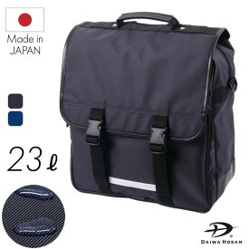 楽天市場 スクールバッグ ナイロン 日本製の通販