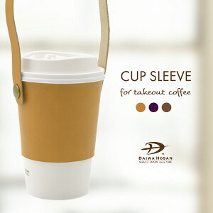 JbvX[u g[TCYp t RpNg ܂ v g[TCY R[q[ Jbv X^o hg[ MTCY LTCY fB[X Y AEghA