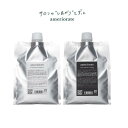 【先着500名限定】＼全商品20%OFFスーパーSALEクーポン配布中／24時間限定 送料無料 【業務用】アメリオレイト シャンプー トリートメント （ameriorate)詰め替え ameriorate 美容室専売 サロン専売品 美容室専売品シャンプー 低刺激シャンプー ヘマチン