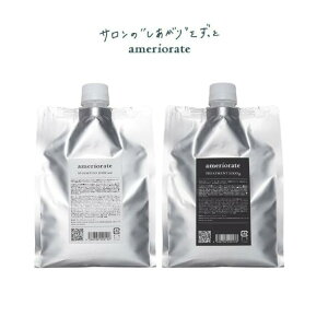 yƖpzAICg Vv[ g[gg iameriorate)lߑւ ameriorate eꔄ Tꔄi eꔄiVv[ hVv[ w}`