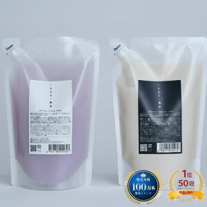 IKUE d Vv[g[gg 450ml l Zbg ^ŏ_炩zCg[̍ eꔄi e Tꔄi TVv[ wAPA XJvPA q w}` 