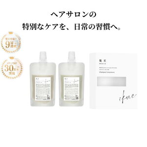 IKUE d v~A Vv[g[gg50ml gxZbg ̂VgX[jE̍ eꔄi e Tꔄi TVv[ wAPA XJvPA