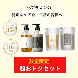 SSZ[ IKUE d Vv[g[gg{lւ Zbg tbVVgX̍ eꔄi e Tꔄi TVv[ wAPA XJvPA q w}`