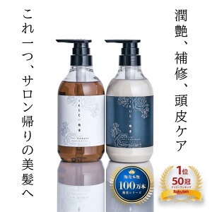 _|Cg20{^  eꔄVv[@݌v100{˔jyDiȃt[eB[t[̍zlCNO.1IKUE d Vv[g[gg t[ 500ml Zbg 