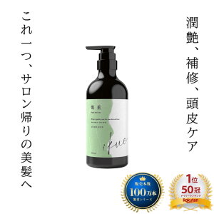 IKUE d v~A Vv[ 500ml ̂VgX[jE̍ eꔄi e Tꔄi TVv[ wAPA XJvPA q w}` PA