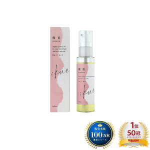 _|Cg20{^  eꔄVv[@݌v100{˔j IKUE d v~A wAIC 60ml ̂VgX[jE̍ e ꔄi g[gg ˂ w