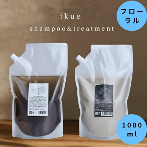 IKUE d Vv[g[gg t[ 1000ml Ɩp l Diȃt[eB[t[̍ eꔄi e Tꔄi TVv[