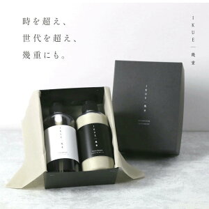 Mtg{bNX IKUE d Vv[g[gg 500ml Zbg ^ŏ_炩zCg[̍ MtgZbg   q Vv[g[gg