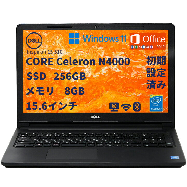 楽天市場】中古パソコン DELL ノートパソコン Inspiron 15 5100 15.6型 
