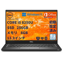楽天市場】dell ノートパソコン office home&business 2019の通販