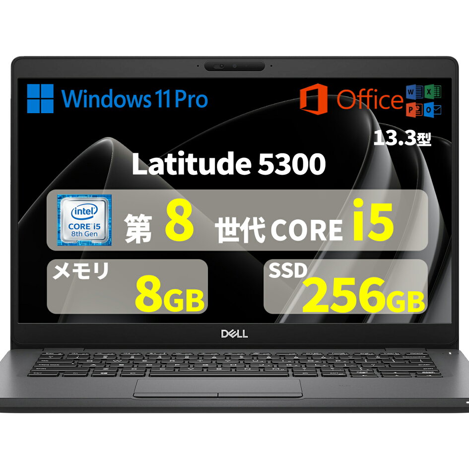楽天市場 | 次世代DLGPC - 次時代PC専門店