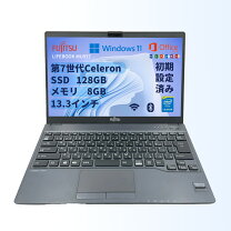楽天市場】lifebook u937/rの通販