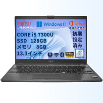 楽天市場】u937の通販